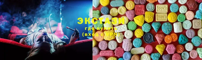 Экстази 300 mg  МЕГА ссылка  Дальнегорск 