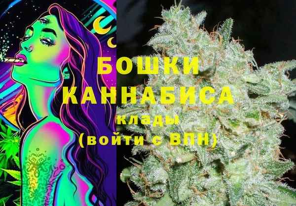 винт Балахна