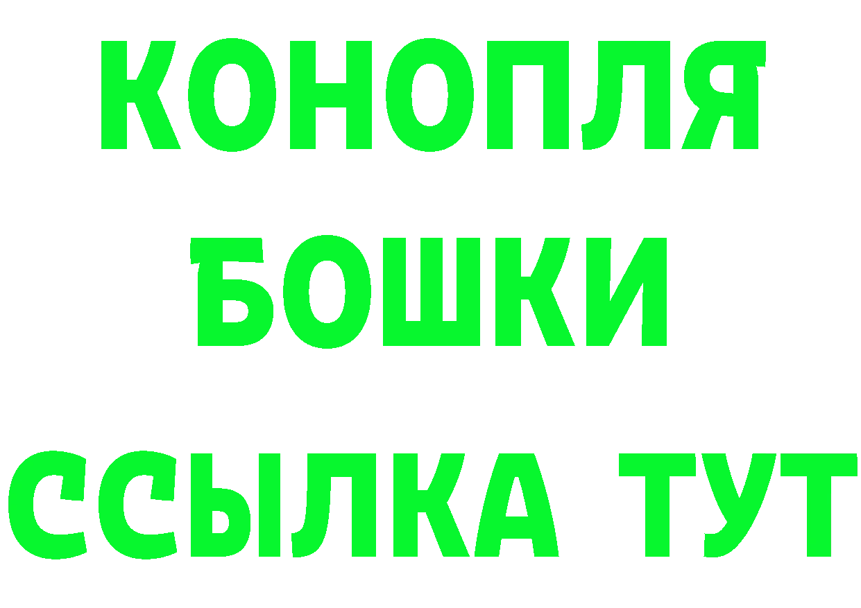 КЕТАМИН VHQ ССЫЛКА это MEGA Дальнегорск